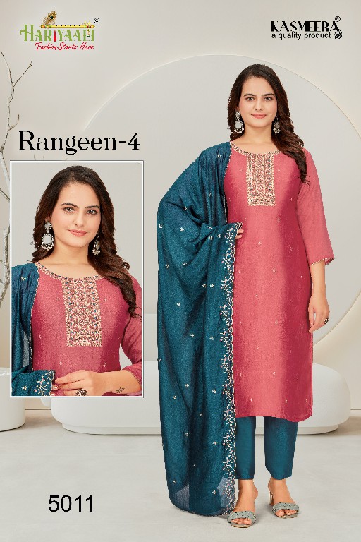 Hariyaali Rangeen Vol-4 Wholesale Vichitra Silk Kurtis With Pant And Dupatta