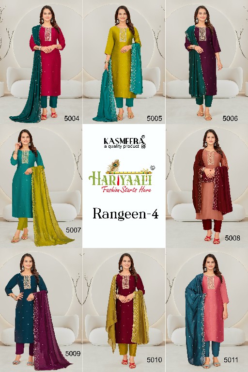 Hariyaali Rangeen Vol-4 Wholesale Vichitra Silk Kurtis With Pant And Dupatta