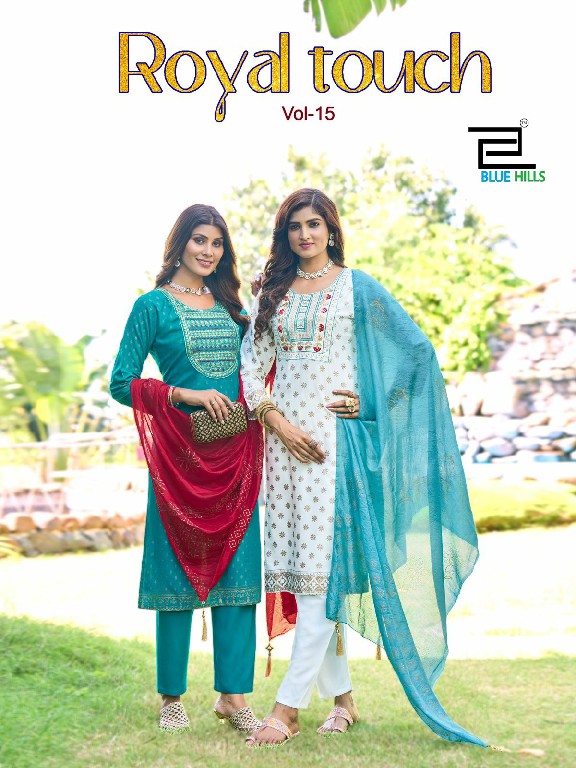 Blue Hills Royal Touch Vol-15 Wholesale 14 Kg Reyon Kurti With Pant And Dupatta