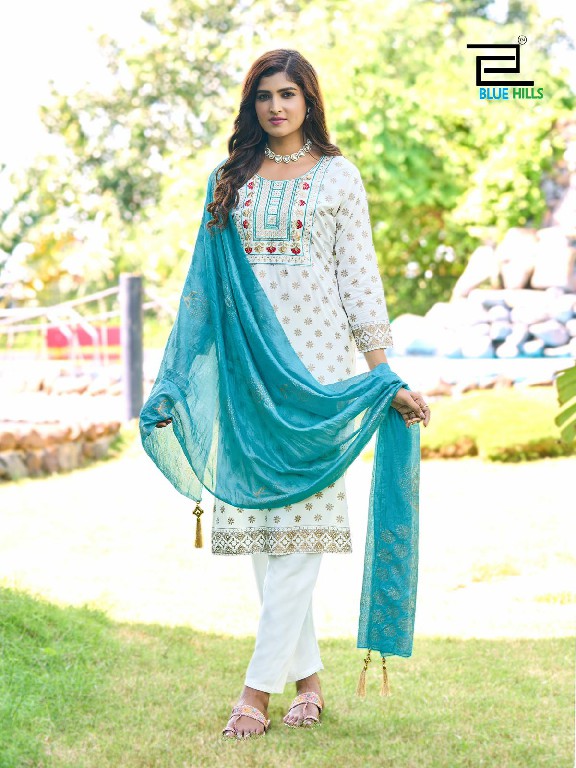 Blue Hills Royal Touch Vol-15 Wholesale 14 Kg Reyon Kurti With Pant And Dupatta