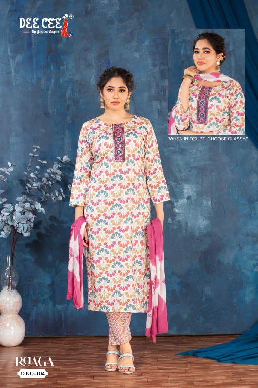 Dee Cee Raaga Wholesale Straight Kurti With Pant And Dupatta