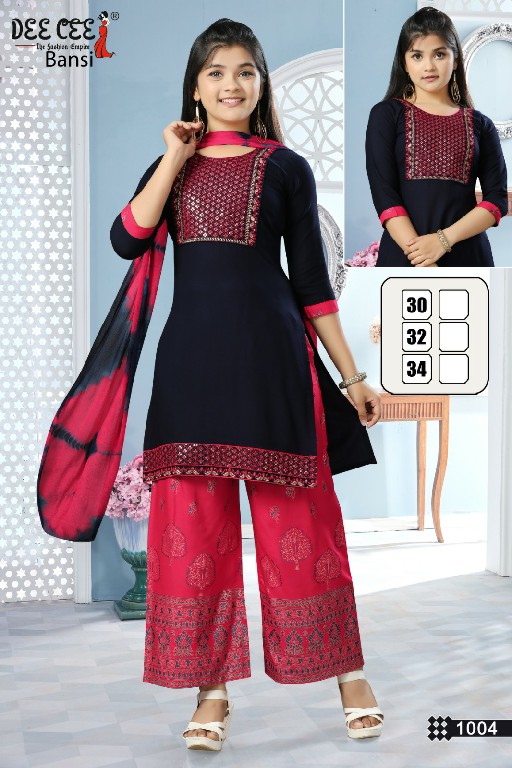 Dee Cee Bansi Wholesale Reyon Top With Pant And Dupatta Kids Suits