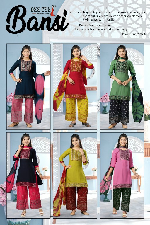 Dee Cee Bansi Wholesale Reyon Top With Pant And Dupatta Kids Suits