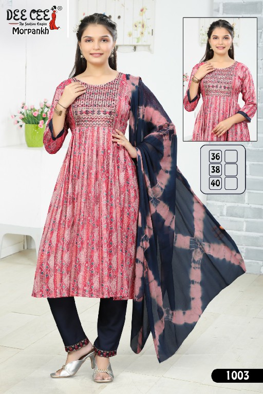 Dee Cee Morpankh Wholesale Naira Cut Kurtis With Bottom And Dupatta