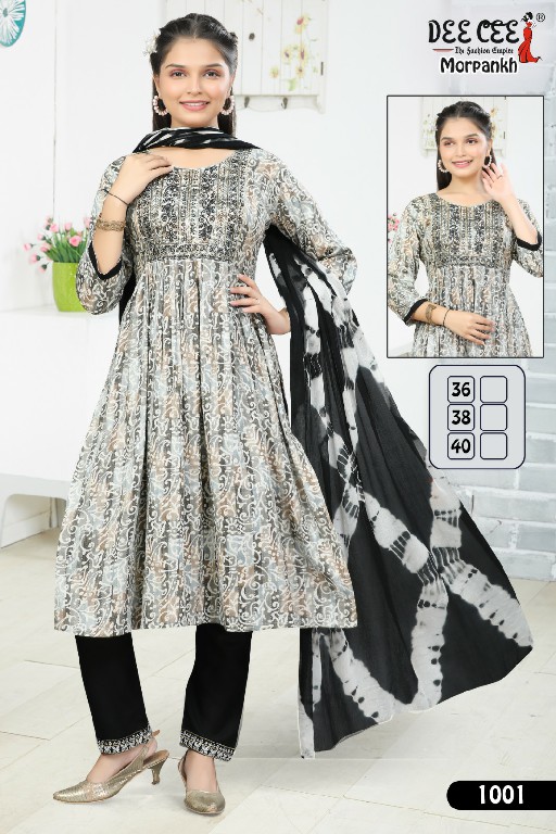 Dee Cee Morpankh Wholesale Naira Cut Kurtis With Bottom And Dupatta textiledeal.in