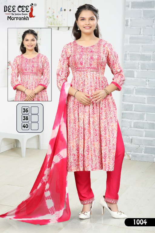 Dee Cee Morpankh Wholesale Naira Cut Kurtis With Bottom And Dupatta