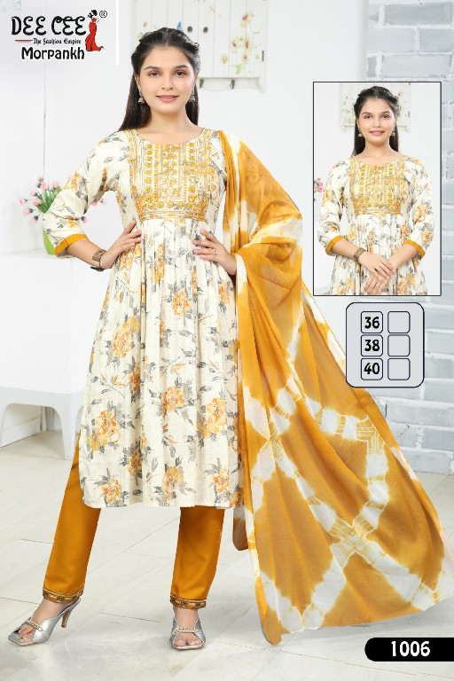 Dee Cee Morpankh Wholesale Naira Cut Kurtis With Bottom And Dupatta