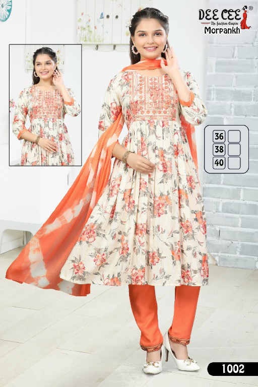 Dee Cee Morpankh Wholesale Naira Cut Kurtis With Bottom And Dupatta