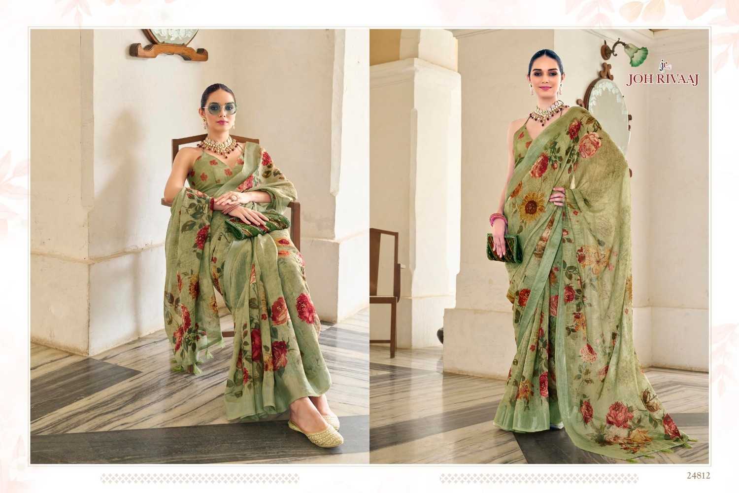 jaymee by joh rivaaj linen khatha work new trendy saree exports