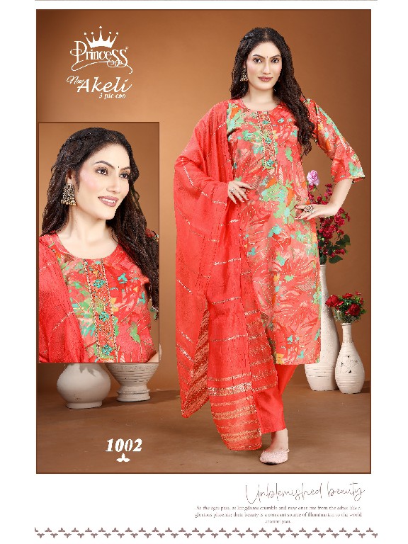 new akeli vol 3 pic ceo by princess modal print readymade casual dress