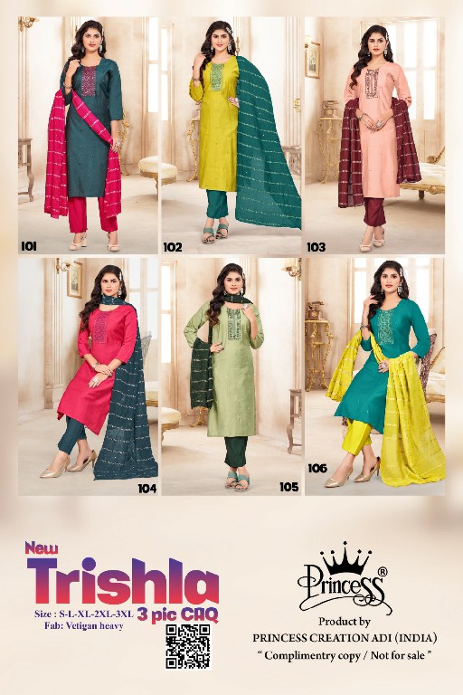 princess new trishla vol 3 pic caq readymade vatican churidar salwar suit