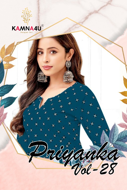 priyanka vol 28 by kamna4u cotton fully stitch patiala salwar suit