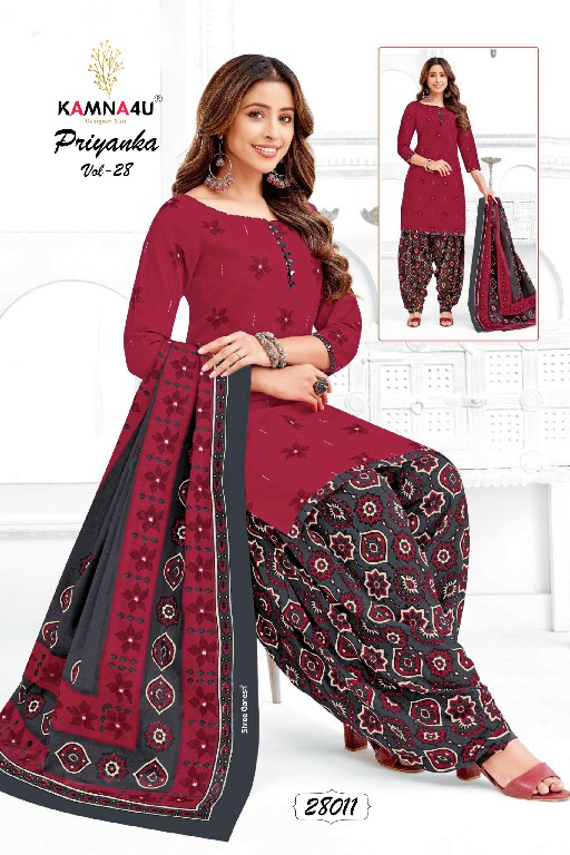 priyanka vol 28 by kamna4u cotton fully stitch patiala salwar suit