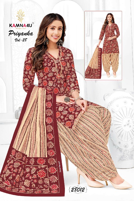 priyanka vol 28 by kamna4u cotton fully stitch patiala salwar suit