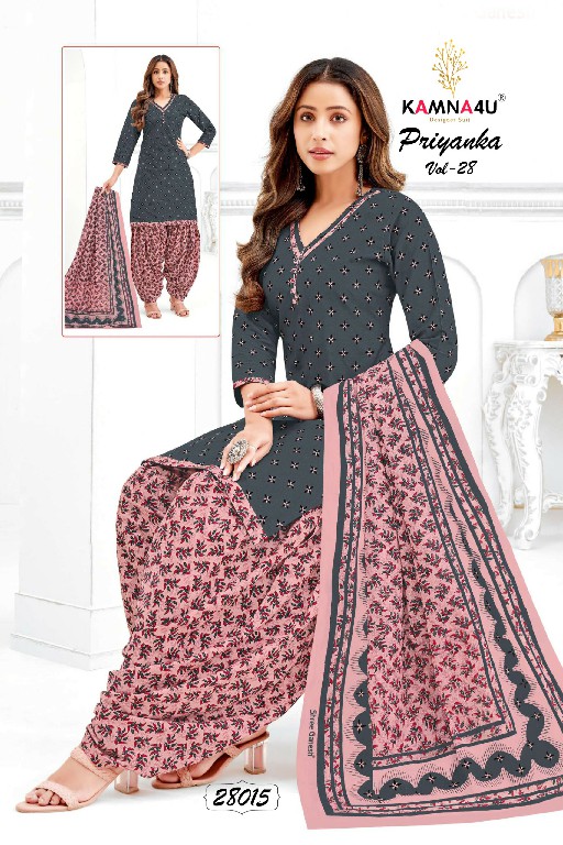 priyanka vol 28 by kamna4u cotton fully stitch patiala salwar suit