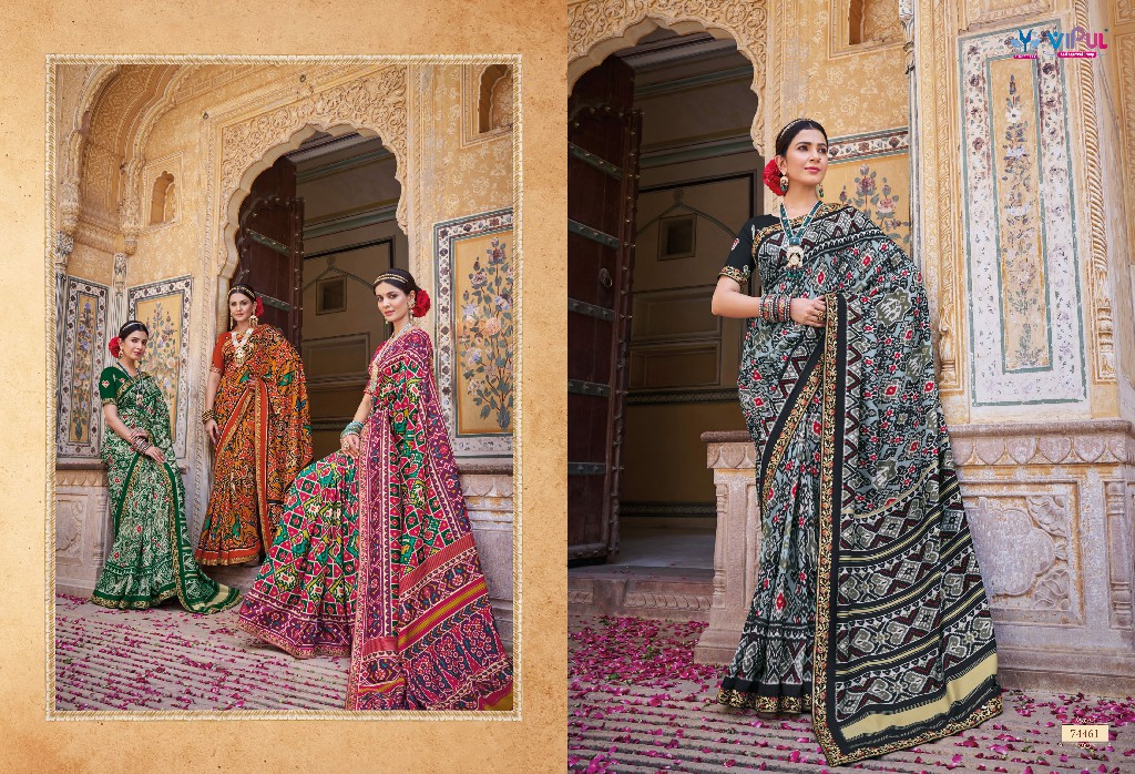 VIPUL FASHION AROMA SILK PLUS DESIGNER PATOLA SAREE COLLECTION