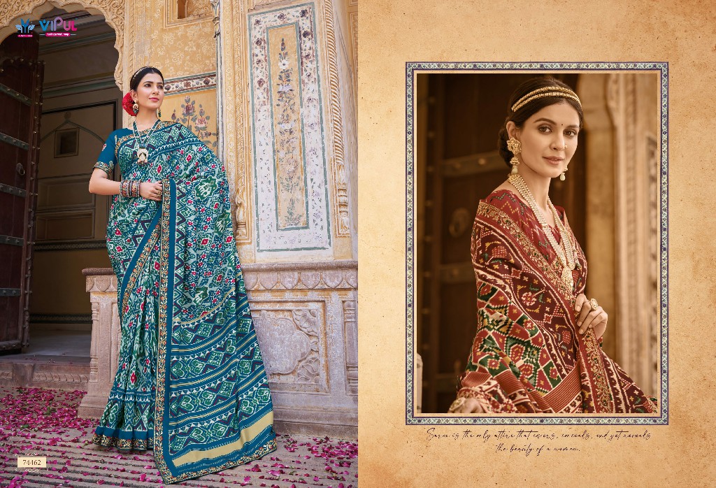 VIPUL FASHION AROMA SILK PLUS DESIGNER PATOLA SAREE COLLECTION