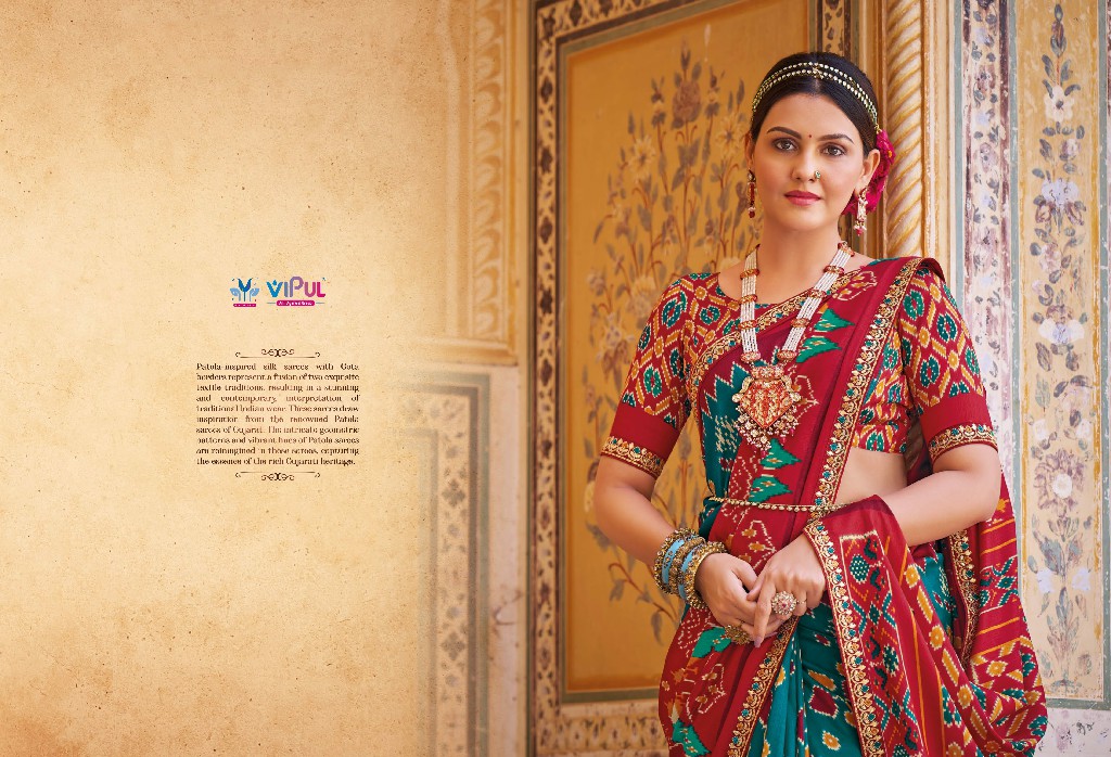 VIPUL FASHION AROMA SILK PLUS DESIGNER PATOLA SAREE COLLECTION