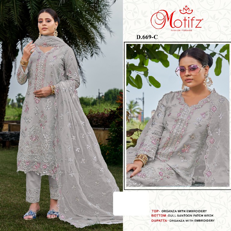 Motifz D.no 669 Wholesale Indian Pakistani Salwar Suits