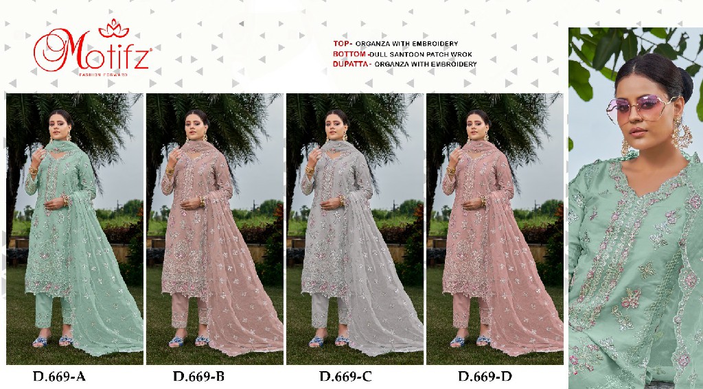 Motifz D.no 669 Wholesale Indian Pakistani Salwar Suits