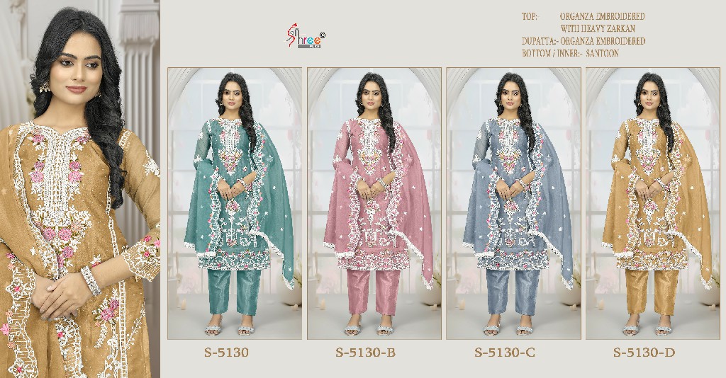 Shree Fabs S-5130 Wholesale Indian Pakistani Salwar Suits