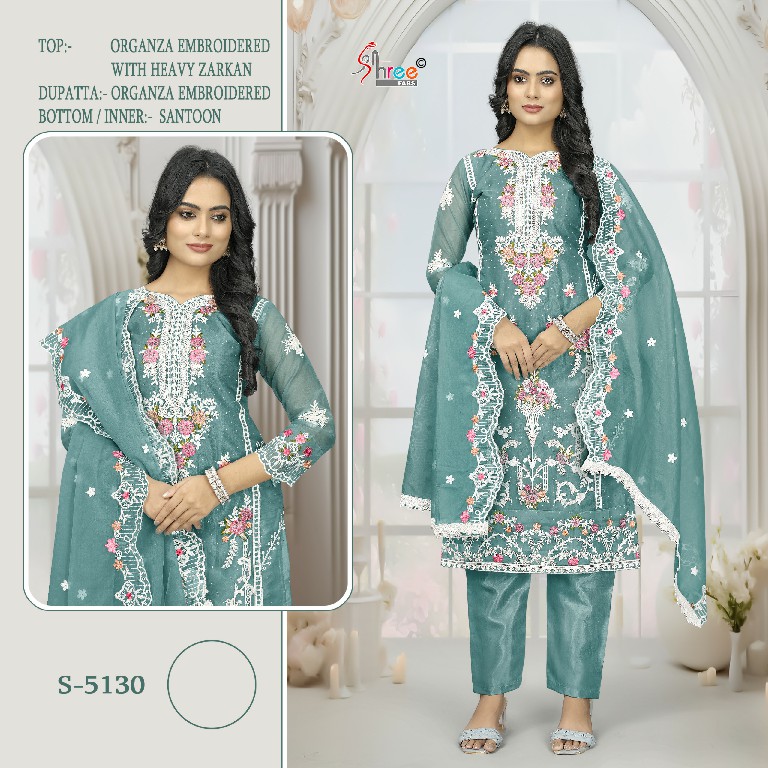 Shree Fabs S-5130 Wholesale Indian Pakistani Salwar Suits