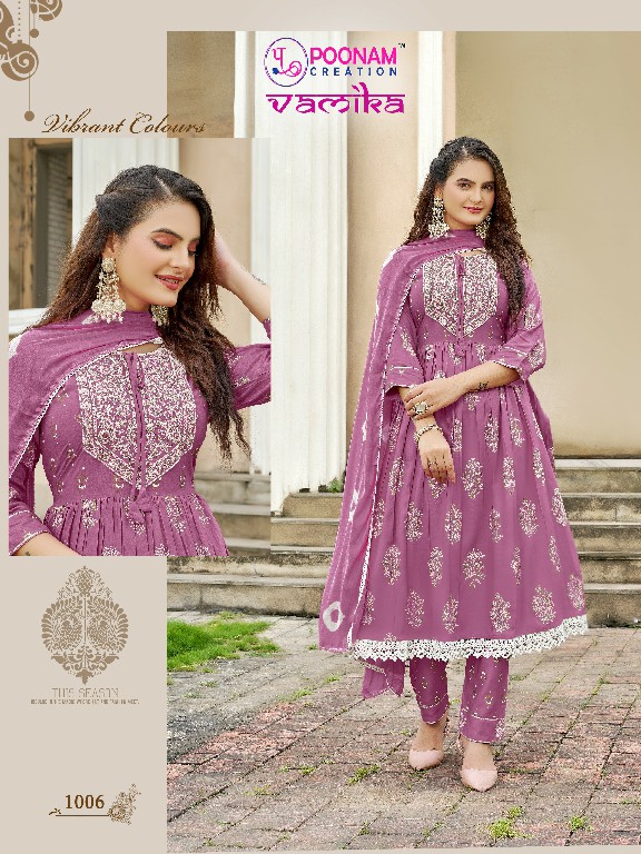 vamika vol 2 by poonam creation rayon print fully stitch fancy combo suit