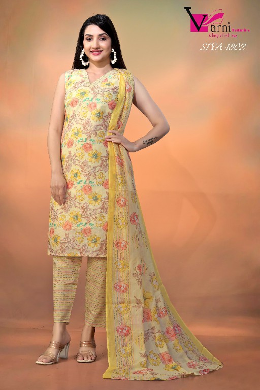 Varni Zeeya Siya Wholesale 3 Piece Kurta Set Collection