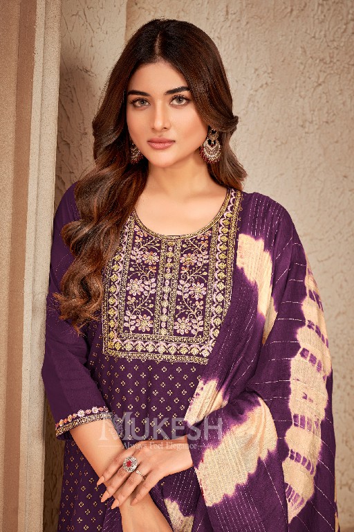 Banwery Mahira Wholesale 14 Kg Reyon Kurtis With Pant And Dupatta