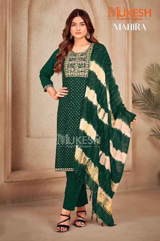 Banwery Mahira Wholesale 14 Kg Reyon Kurtis With Pant And Dupatta