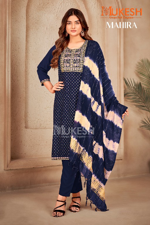 Banwery Mahira Wholesale 14 Kg Reyon Kurtis With Pant And Dupatta
