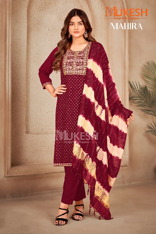 Banwery Mahira Wholesale 14 Kg Reyon Kurtis With Pant And Dupatta