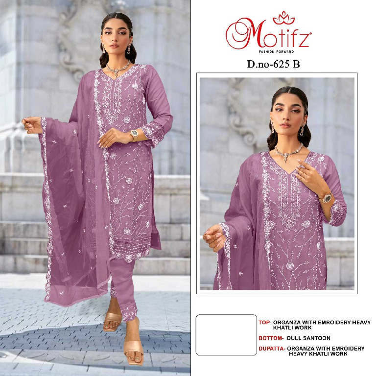 Motifz D.no 625 Wholesale Indian Pakistani Salwar Suits