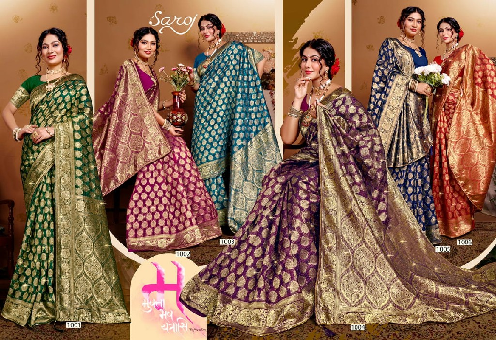 Saroj Hemani Organza Saroski Vol-2 Wholesale Soft Nylone Indian Sarees