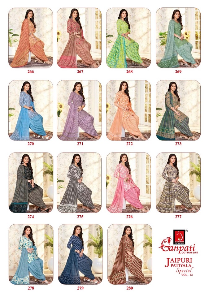 Ganpati Jaipuri Patiyala Special Vol-12 Wholesale Pure Cotton Printed Dress Material