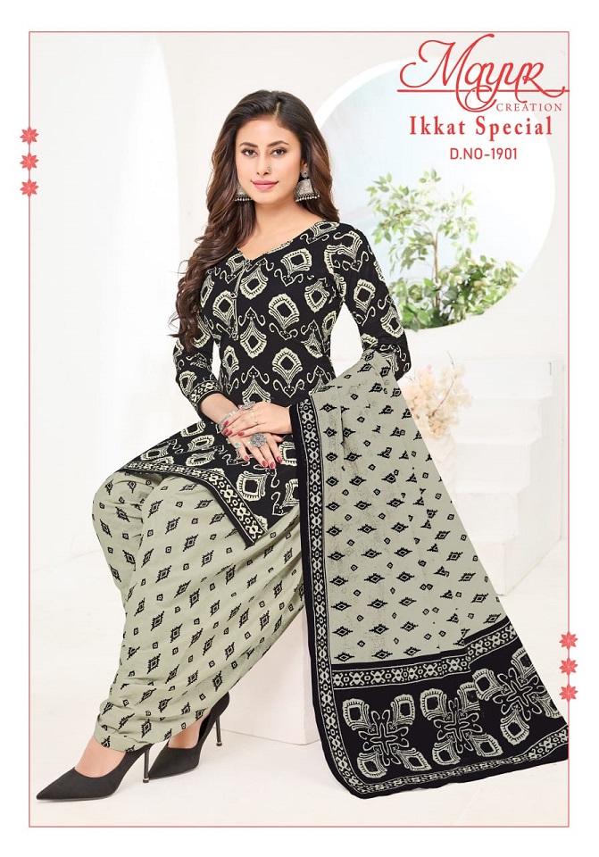 IKKAT SPECIAL VOL 19 BY MAYUR ELEGANT LOOK COTTON PRINTED 3PCS DRESS MATERIAL