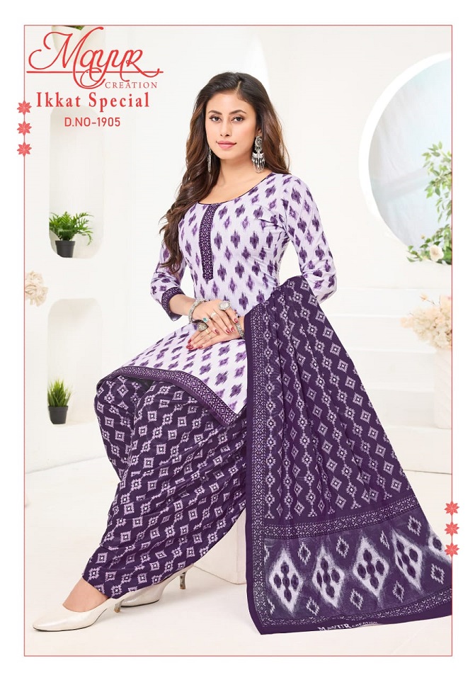 IKKAT SPECIAL VOL 19 BY MAYUR ELEGANT LOOK COTTON PRINTED 3PCS DRESS MATERIAL