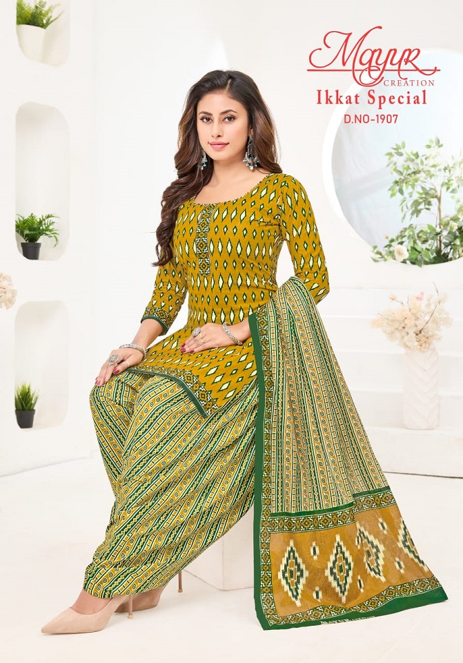 IKKAT SPECIAL VOL 19 BY MAYUR ELEGANT LOOK COTTON PRINTED 3PCS DRESS MATERIAL
