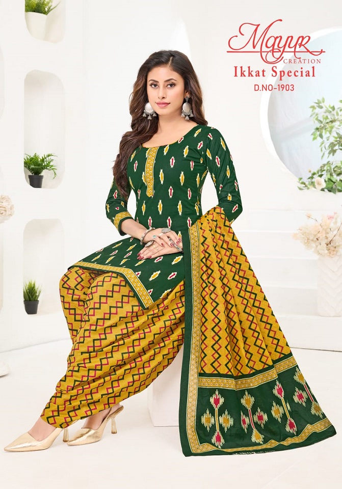 IKKAT SPECIAL VOL 19 BY MAYUR ELEGANT LOOK COTTON PRINTED 3PCS DRESS MATERIAL