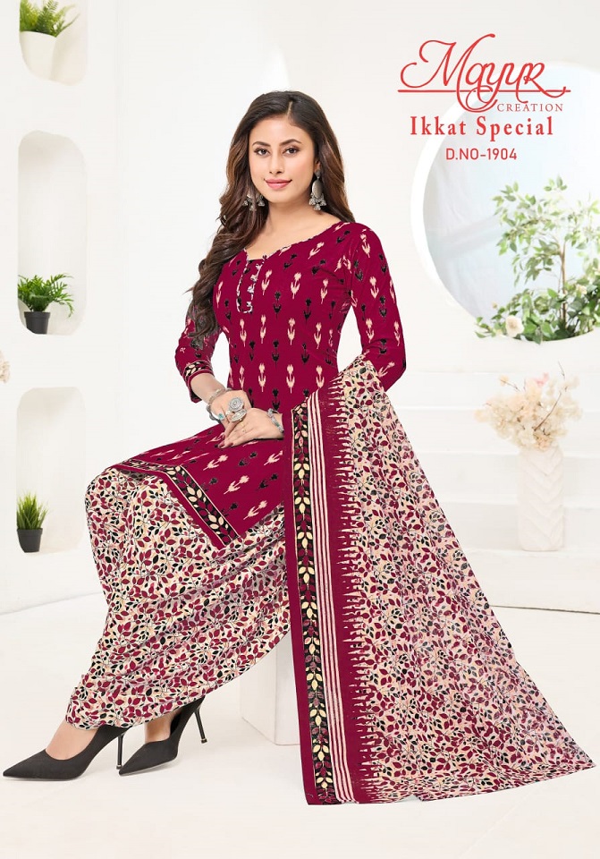 IKKAT SPECIAL VOL 19 BY MAYUR ELEGANT LOOK COTTON PRINTED 3PCS DRESS MATERIAL