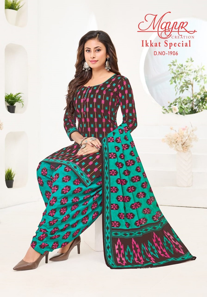 IKKAT SPECIAL VOL 19 BY MAYUR ELEGANT LOOK COTTON PRINTED 3PCS DRESS MATERIAL