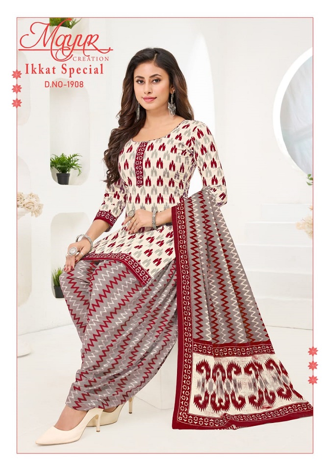 IKKAT SPECIAL VOL 19 BY MAYUR ELEGANT LOOK COTTON PRINTED 3PCS DRESS MATERIAL