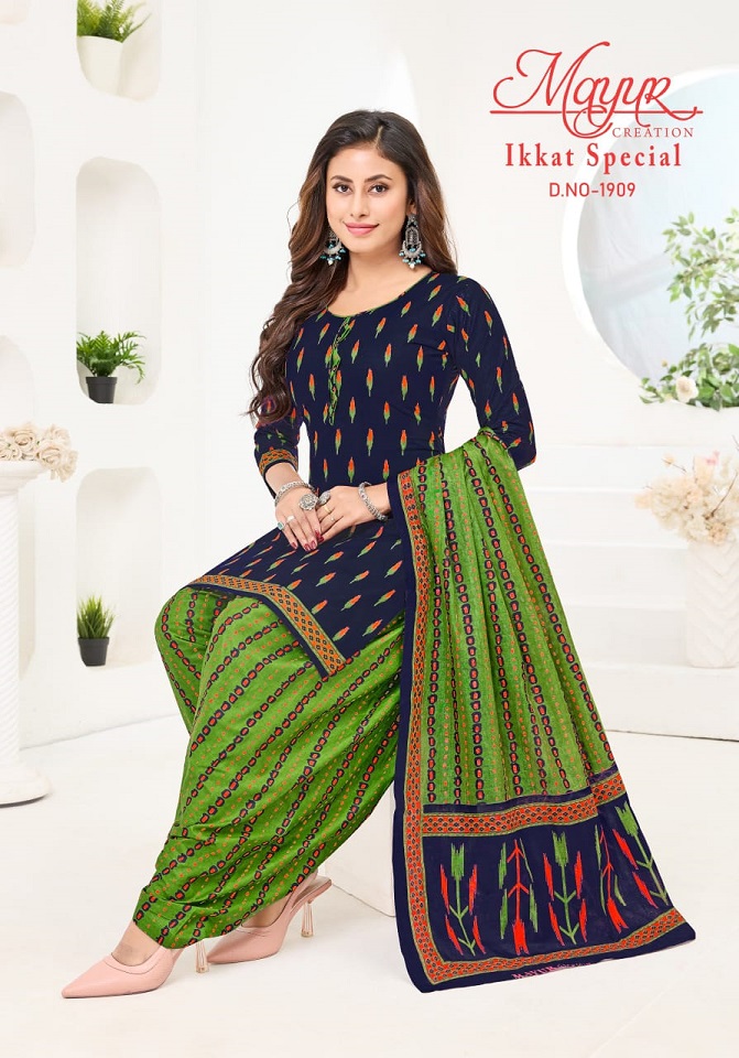 IKKAT SPECIAL VOL 19 BY MAYUR ELEGANT LOOK COTTON PRINTED 3PCS DRESS MATERIAL