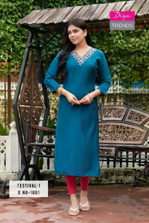 diya trends festival vol 1 D.no 1001 To 1015 roman silk daily wear full stitch plus size long combo kurti