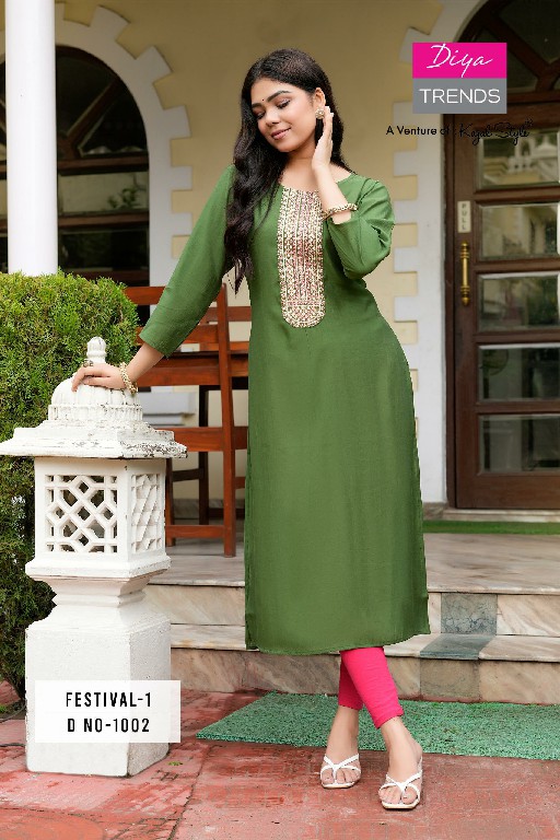 diya trends festival vol 1 D.no 1001 To 1015 roman silk daily wear full stitch plus size long combo kurti