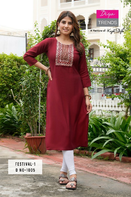 diya trends festival vol 1 D.no 1001 To 1015 roman silk daily wear full stitch plus size long combo kurti