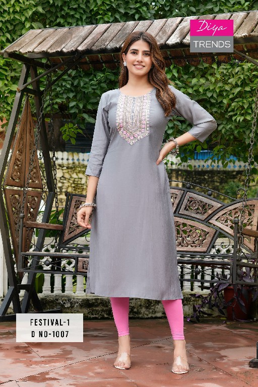 diya trends festival vol 1 D.no 1001 To 1015 roman silk daily wear full stitch plus size long combo kurti