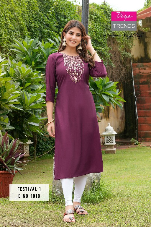 diya trends festival vol 1 D.no 1001 To 1015 roman silk daily wear full stitch plus size long combo kurti