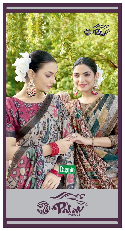 Palav Rigmin Vol-37 Wholesale Pure Silk With Digital Print Sarees