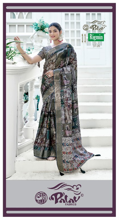 Palav Rigmin Vol-37 Wholesale Pure Silk With Digital Print Sarees